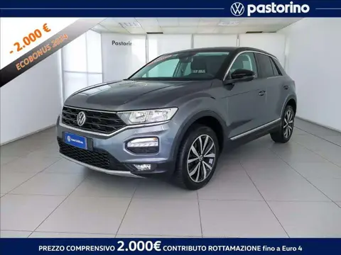 Used VOLKSWAGEN T-ROC Diesel 2020 Ad 