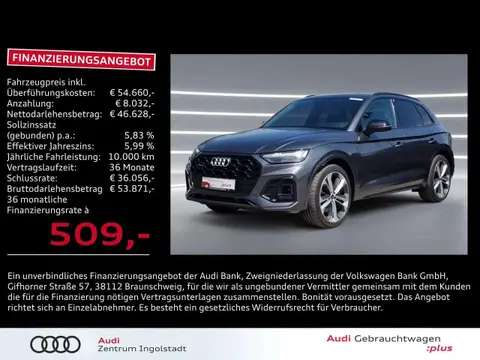 Used AUDI SQ5 Diesel 2021 Ad 