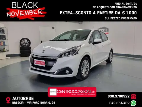 Used PEUGEOT 208 Petrol 2018 Ad 