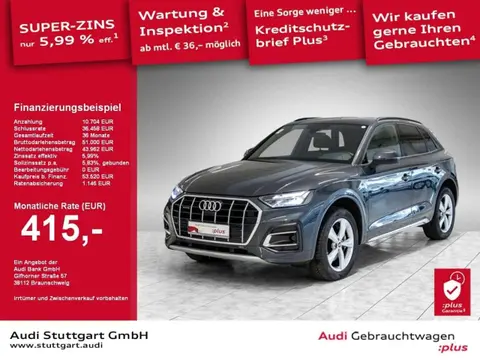 Annonce AUDI Q5 Diesel 2023 d'occasion 