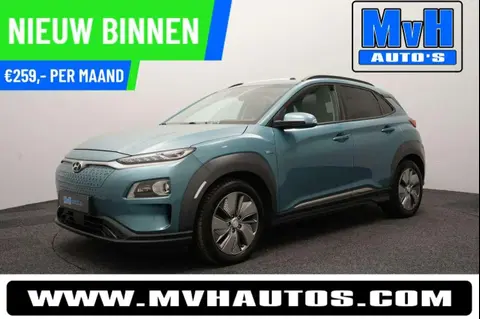 Annonce HYUNDAI KONA Électrique 2019 d'occasion 