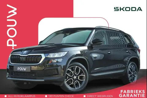 Used SKODA KODIAQ Petrol 2022 Ad 