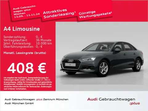 Used AUDI A4 Diesel 2023 Ad 