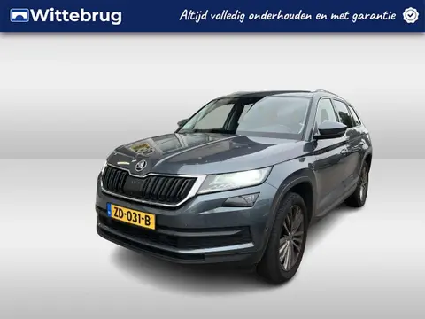 Annonce SKODA KODIAQ Essence 2019 d'occasion 