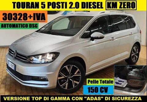 Used VOLKSWAGEN TOURAN Diesel 2022 Ad 