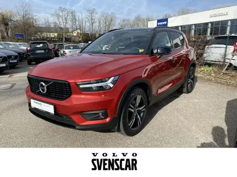 Annonce VOLVO XC40 Diesel 2020 d'occasion 