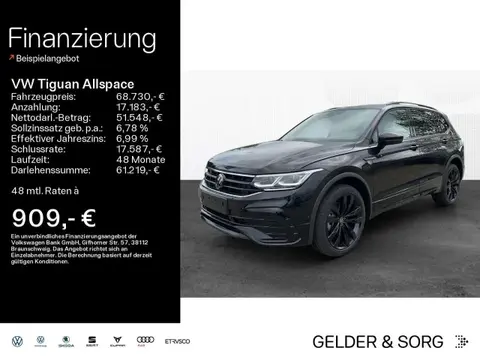 Annonce VOLKSWAGEN TIGUAN Diesel 2024 d'occasion 