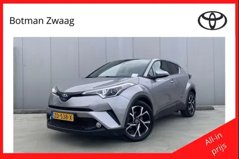 Used TOYOTA C-HR Hybrid 2019 Ad 