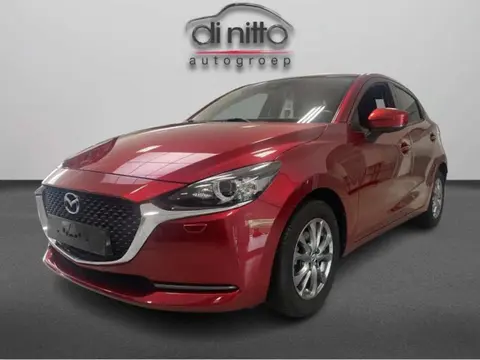 Used MAZDA 2 Petrol 2020 Ad 