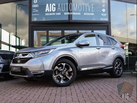 Annonce HONDA CR-V Hybride 2019 d'occasion 