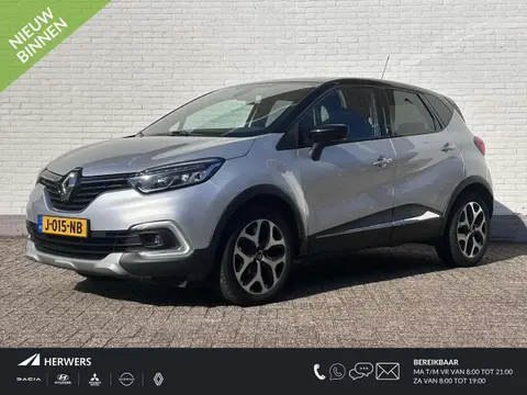 Used RENAULT CAPTUR Petrol 2019 Ad 