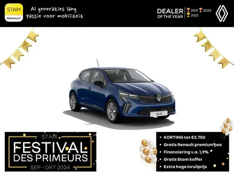 Annonce RENAULT CLIO Hybride 2024 d'occasion 