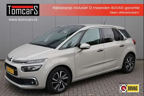 Used CITROEN C4 Petrol 2017 Ad 