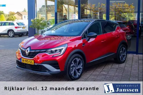 Used RENAULT CAPTUR Hybrid 2021 Ad 