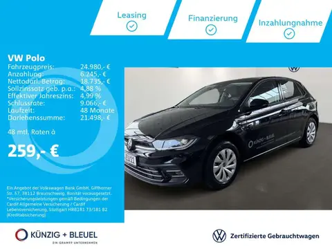 Annonce VOLKSWAGEN POLO Essence 2024 d'occasion 