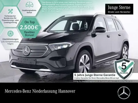 Annonce MERCEDES-BENZ EQB Électrique 2023 d'occasion 