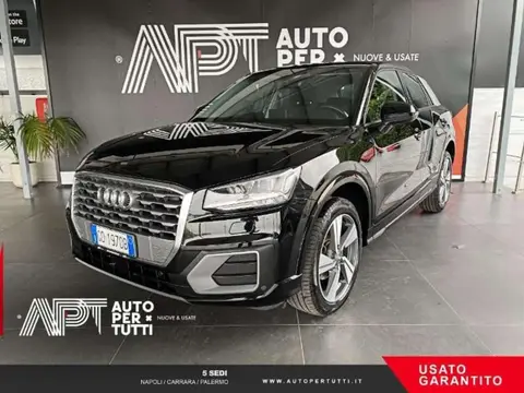 Used AUDI Q2 Diesel 2020 Ad 