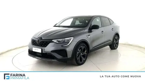 Annonce RENAULT ARKANA Hybride 2023 d'occasion 