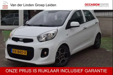 Used KIA PICANTO Petrol 2016 Ad 