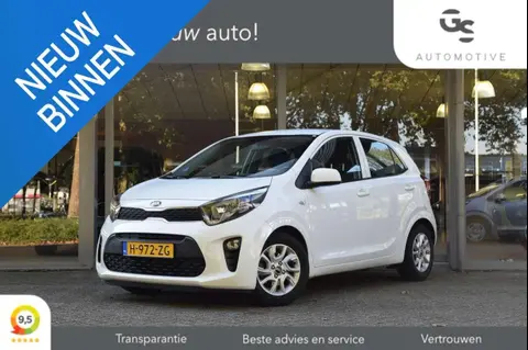 Annonce KIA PICANTO Essence 2020 d'occasion 