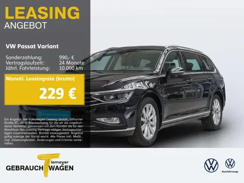 Annonce VOLKSWAGEN PASSAT Diesel 2023 d'occasion 