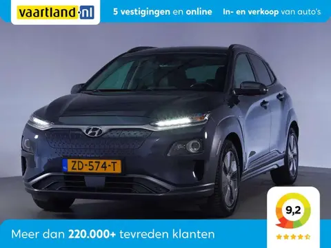 Annonce HYUNDAI KONA Électrique 2019 d'occasion 