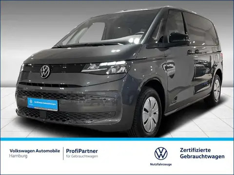 Annonce VOLKSWAGEN T7 Diesel 2023 d'occasion 