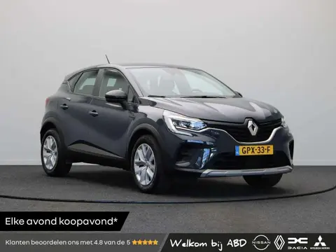 Annonce RENAULT CAPTUR Essence 2024 d'occasion 