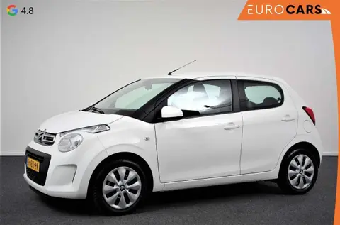 Used CITROEN C1 Petrol 2020 Ad 