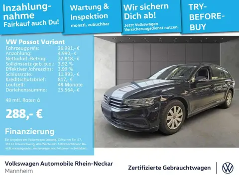 Used VOLKSWAGEN PASSAT Petrol 2022 Ad 