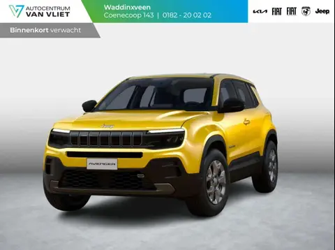 Annonce JEEP AVENGER Électrique 2024 d'occasion 