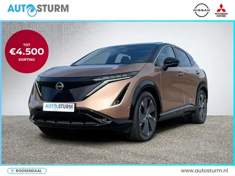 Annonce NISSAN ARIYA Électrique 2024 d'occasion 