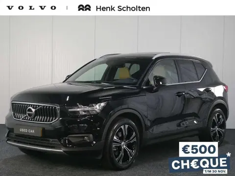 Annonce VOLVO XC40 Essence 2020 d'occasion 