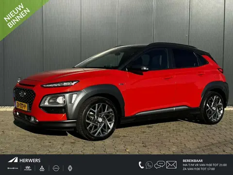 Annonce HYUNDAI KONA Hybride 2019 d'occasion 