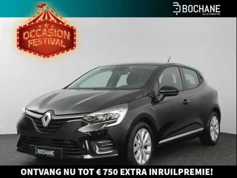 Used RENAULT CLIO Petrol 2021 Ad 