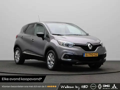 Used RENAULT CAPTUR Petrol 2019 Ad 