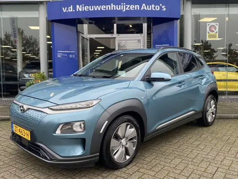 Annonce HYUNDAI KONA Électrique 2019 d'occasion 