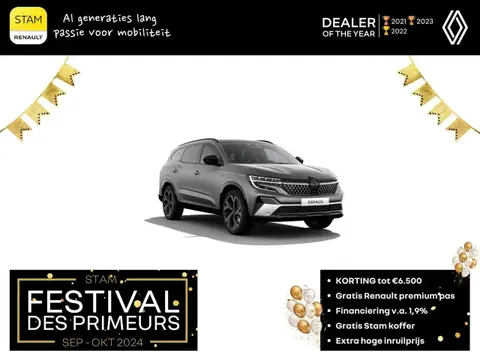 Annonce RENAULT ESPACE Essence 2024 d'occasion 