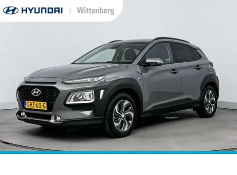 Annonce HYUNDAI KONA Hybride 2020 d'occasion 