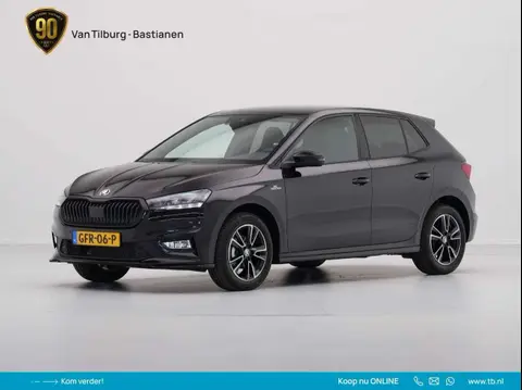 Annonce SKODA FABIA Essence 2024 d'occasion 