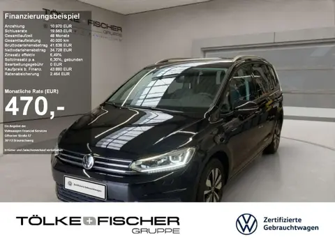 Used VOLKSWAGEN TOURAN Diesel 2024 Ad 