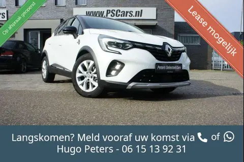 Used RENAULT CAPTUR Hybrid 2022 Ad 