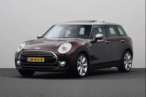 Annonce MINI COOPER Essence 2016 d'occasion 