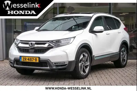 Used HONDA CR-V Petrol 2019 Ad 