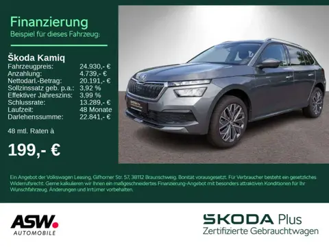 Annonce SKODA KAMIQ Essence 2024 d'occasion 