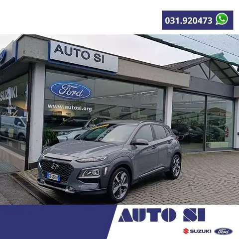 Used HYUNDAI KONA Petrol 2020 Ad 