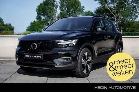 Annonce VOLVO XC40 Essence 2021 d'occasion 