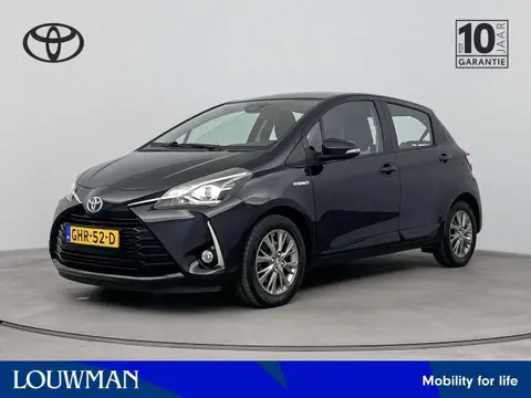 Annonce TOYOTA YARIS Hybride 2017 d'occasion 