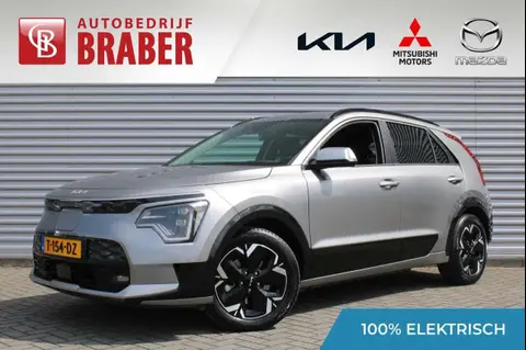 Used KIA E-NIRO Electric 2023 Ad 