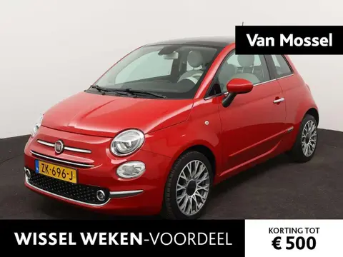 Used FIAT 500 Petrol 2019 Ad 